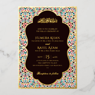 Elegant Marron Green Persian Jewel Marble Muslim