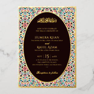 Elegant Marron Green Persian Jewel Marble Muslim