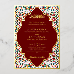 Elegant Marron Green Persian Jewel Marble Muslim