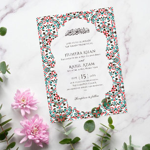 Elegant Marron Green Persian Jewel Marble Muslim Acrylic Invitations