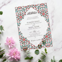 Elegant Marron Green Persian Jewel Marble Muslim