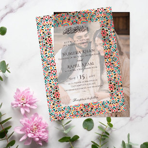 Elegant Marron Green Persian Jewel Marble Muslim Vellum Invitations
