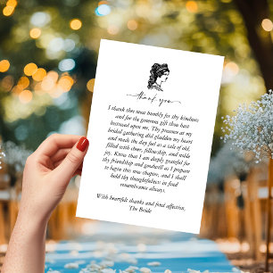 Elegant Mediaeval Fantasy Wedding Thank You Card