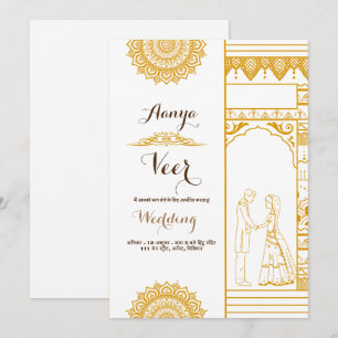 Elegant Mehndi Wedding Invitation