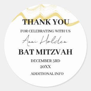 Elegant & Minimal Floral Background Bat Mitzvah  Classic Round Sticker