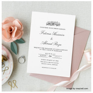 Elegant Minimal Formal Black Script Muslim Wedding Invitation