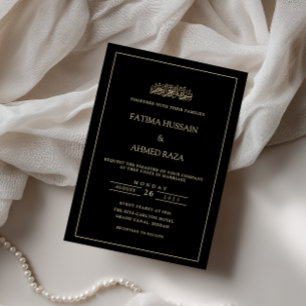 Elegant Minimal Gold Frame Black Muslim Wedding Invitation
