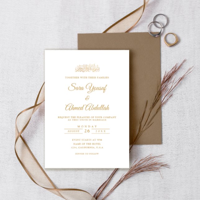 Elegant Minimal Gold Stylish Script Muslim Wedding Invitation (Creator Uploaded)