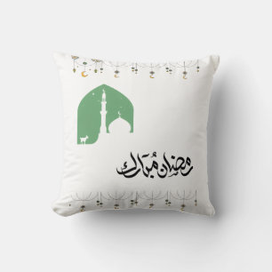 Elegant Minimal Ramadan Design with Green Mosque Cushion