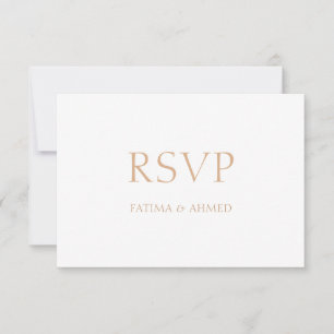 Elegant Minimal White Muslim Wedding RSVP Card