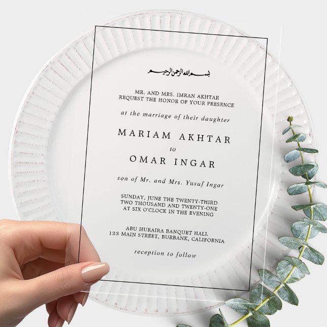 Elegant Minimalist Black and White Islamic Wedding Acrylic Invitations (Creator Uploaded)