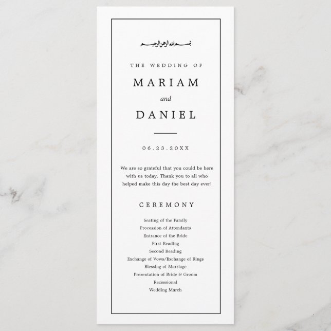 Elegant Minimalist Black and White Islamic Wedding Programme (Front)
