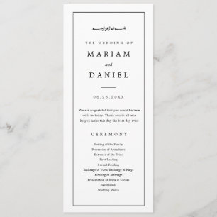 Elegant Minimalist Black and White Islamic Wedding Programme