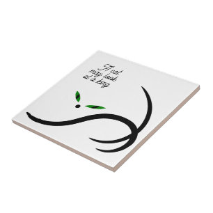 Elegant minimalist black cat tile