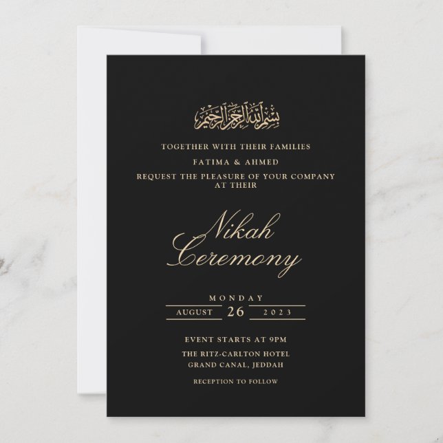Elegant Minimalist Black Nikah Ceremony Wedding Invitation (Front)