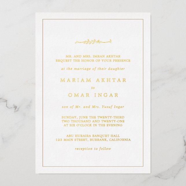 Elegant Minimalist Border Gold Islamic Wedding (Front)
