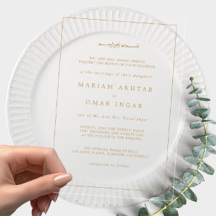 Elegant Minimalist Border Gold Muslim Wedding Acrylic Invitations