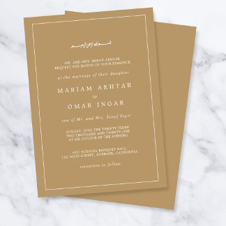 Elegant Minimalist Border Gold Muslim Wedding Invitation