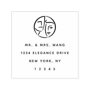 Elegant Minimalist Classic Rich Return Address Self-inking Stamp