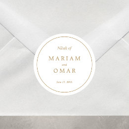Elegant Minimalist Gold Border Islamic Wedding Classic Round Sticker