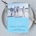 Elegant Minimalist Happy Hanukkah Family 1 Photo Holiday Card<br><div class="desc">Elegant Minimalist Happy Hanukkah Family 1 Photo</div>