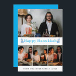 Elegant Minimalist Happy Hanukkah Family 4 Photo Holiday Card<br><div class="desc">Elegant Minimalist Happy Hanukkah Family 4 Photo</div>