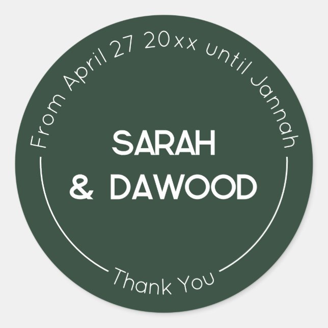 Elegant Minimalist Muslim Green White Wedding  Classic Round Sticker (Front)