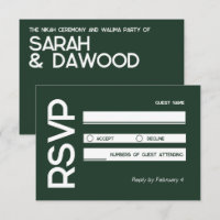 Elegant Minimalist Muslim Green White Wedding RSVP