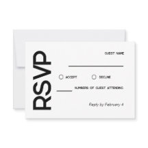 Elegant Minimalist Muslim White Black Wedding RSVP