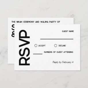 Elegant Minimalist Muslim White Black Wedding RSVP