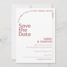 Elegant Minimalist Muslim White Rose Gold Wedding