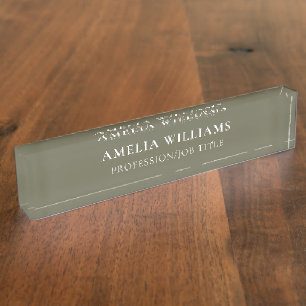 Elegant Minimalist Olive Green Monogram Nameplate