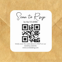 elegant minimalist rsvp qr code wedding 