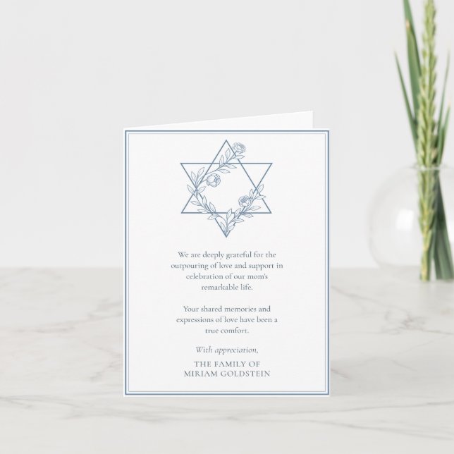 Elegant Modern Blue Jewish Star Sympathy Thank You Card (Front)
