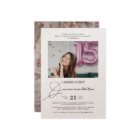 Elegant Modern Calligraphy Photo Quinceanera