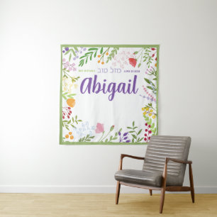 Elegant Modern Floral Bat Mitzvah Photo Backdrop Tapestry