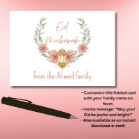 Elegant Modern Floral Eid Mubarak Name Pink White