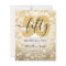Elegant Modern Gold 50th Birthday Party Invite
