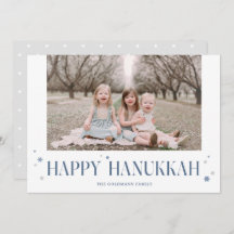 Elegant Modern Happy Hanukkah Photo