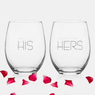 Elegant Modern "His + Hers" Couples' Stemless Wine Glass