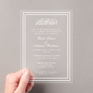 Elegant Modern Minimalist White Islamic Wedding Acrylic Invitations