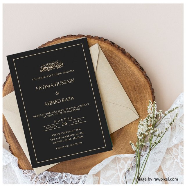 Elegant Modern Script Black Islamic Muslim Wedding Invitation (Creator Uploaded)