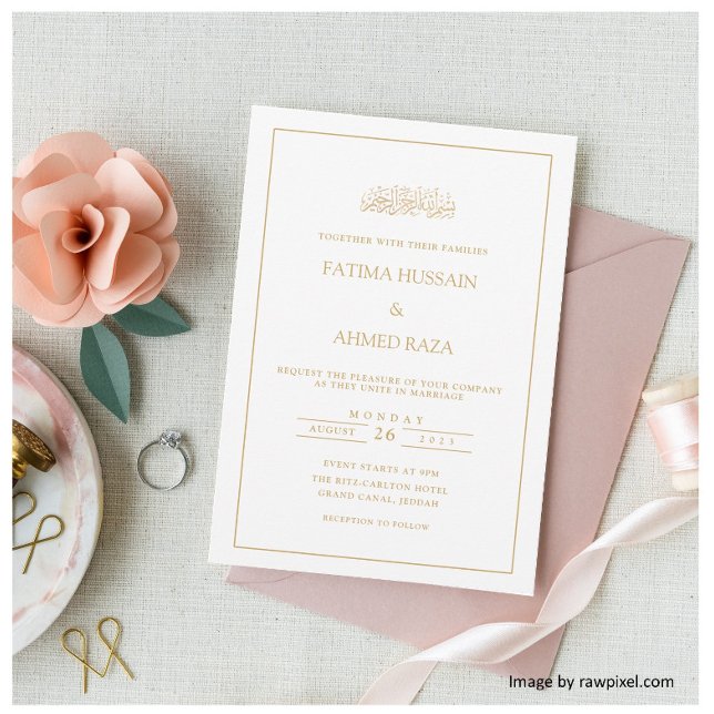 Elegant Modern Script White Islamic Muslim Wedding Invitation (Creator Uploaded)