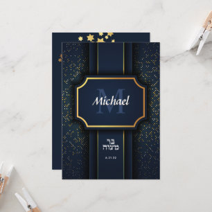 Elegant Monogram Bar Mitzvah Blue Gold Invitation