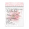Elegant Monogram Pink Daisy Wedding Invitation