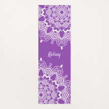 Elegant Monogrammed White & Purple Mandala Pattern