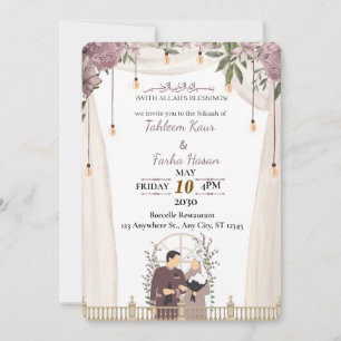 Elegant Muslim Nikaah Invitation Card Invitation
