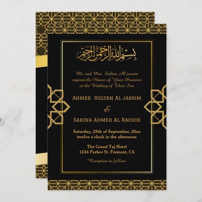 Elegant muslim walima Wedding Nikah with QR code Invitation (Front/Back)