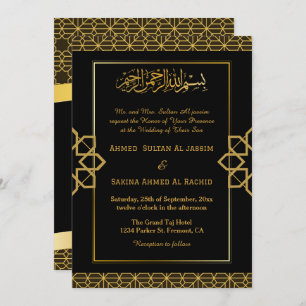 Elegant muslim walima Wedding Nikah with QR code Invitation