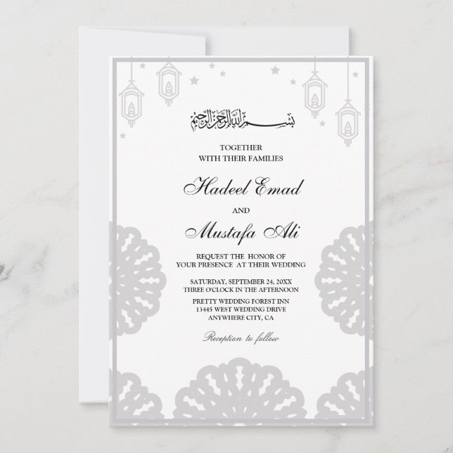 Elegant muslim wedding invitation (Front)
